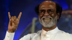 రజినీకాంత్