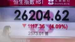 中概股暴跌：新華社發文安撫後迎反彈，中港股市坐過山車