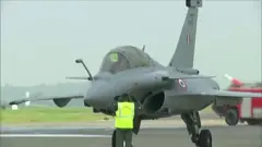 रफ़ाल
