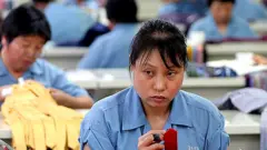 ચીનનાં મહિલા