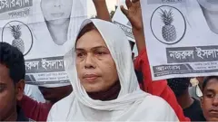 তৃতীয় লিঙ্গের নজরুল ইসলাম ঋতু।