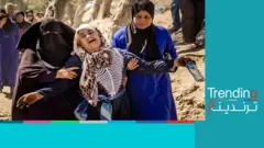 ضحايا زلزال المغرب