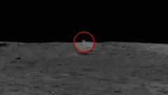 ጨረቃ ላይ የታየው ሚስጥራዊ ነገር