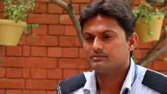 JNU