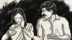 व्हॉटसअॅपचा सासुरवास