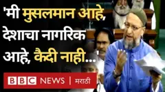 असदुद्दीन ओवेसी