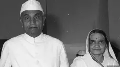 હંસા મહેતા