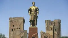 افغانستان
