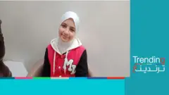 الطفلة المغربية سندس