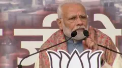ਪ੍ਰਧਾਨ ਮੰਤਰੀ ਨਰਿੰਦਰ ਮੋਦੀ