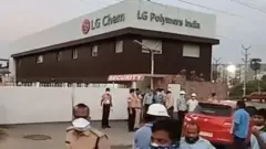విశాఖ గ్యాస్ లీక్