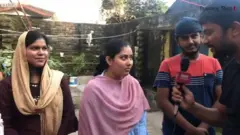 बिहार