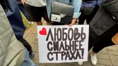 протесты в Минске