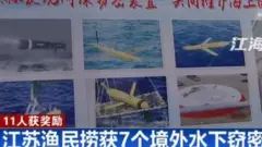 A screengrab of a Chinese TV report on the drone findings