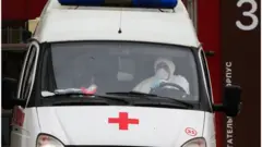 скорая