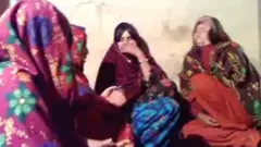 চার নারী