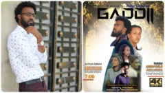 Beeksisa fiilmii Gaddii fi daarektara fiilmichaa Fiqaaduu Dhaadhii