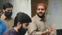 جرم