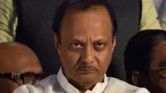 अजित पवार