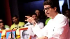 राज ठाकरे