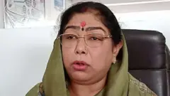 कुलदीप सिंह सेंगर की पत्नी संगीता