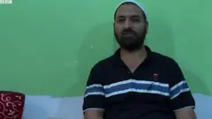 બશીર