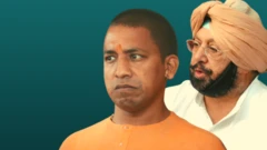 ਪੰਜਾਬ