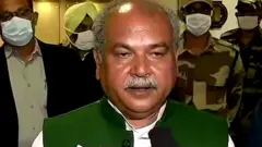 నరేంద్ర సింగ్ తోమర్