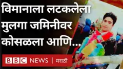अफगाणिस्तान, तालिबान