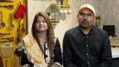 فوڈ
