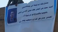 مطالبات بالإفراج عن مدير شركة برودجي عدنان الحرازي