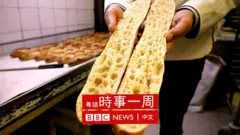 長法包