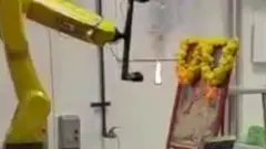 ஆயுத பூஜை
