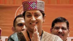 स्मृति इरानी