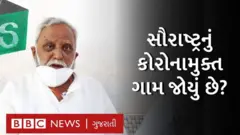 કલારિયા