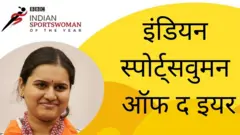 कोनेरू हंपी