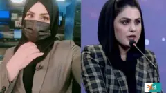 Afghanistan presente