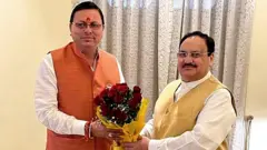 पुष्कर सिंह धामी