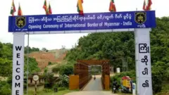 တမူး