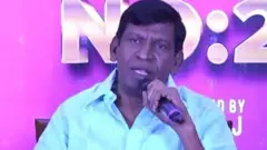 நடிகர் வடிவேலு பேட்டி: உதயநிதி ஸ்டாலின் உடன் நடிப்பது பற்றி பதில்