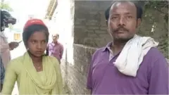 ज्योती