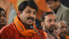 મનોજ તિવારી