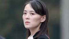 किम जोंग-उन की बहन