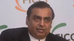 મુકેશ અંબાણી