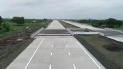 महाराष्ट्र