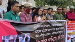 নড়াইলের ঘটনার বিচারের দাবিতে ঢাকার শাহবাগে বিক্ষোভ সমাবেশ হয়েছে।