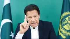 PrimeMinisterOfficePakistan