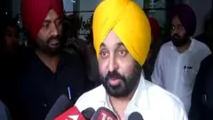 ਭਗਵੰਤ ਮਾਨ