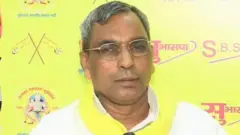 ओम प्रकाश राजभर