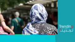 محكمة العدل الأوروبية تسمح بحظر الحجاب في أماكن العمل